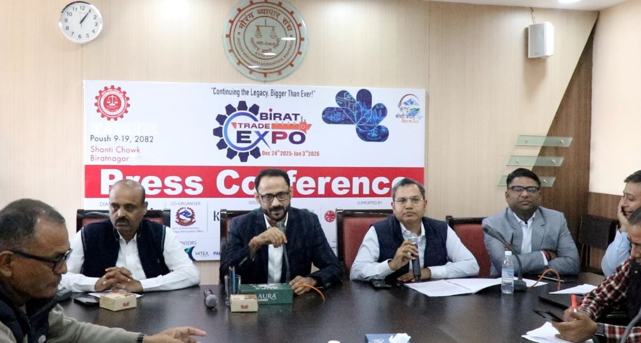 विराटनगरमा अन्तर्राष्ट्रियस्तरको विराट ट्रेड एक्स्पो आयोजना  हुने