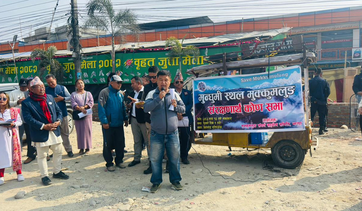 मुक्कुमलुङमा केवलकार खारेजीको आन्दोलन फेरि सशक्त बन्दै