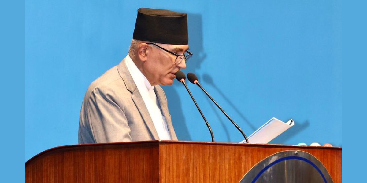 अर्थमन्त्रीद्वारा विनियोजन विधेयकका सिद्धान्त र प्राथमिकता प्रस्तुत (पुर्णपाठसहित)