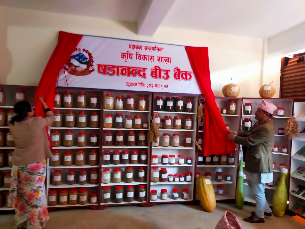 नेपालमै पहिलोपटक बीउ बैंक भोजपुरमा सञ्चालनमा