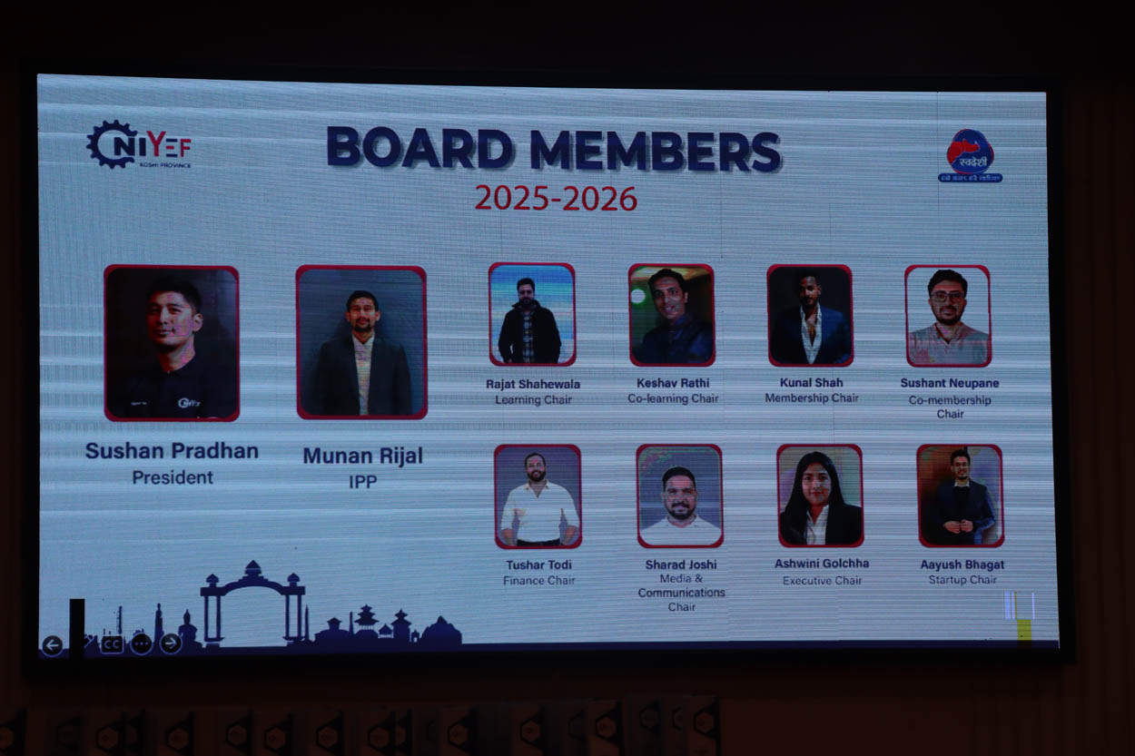 bord member