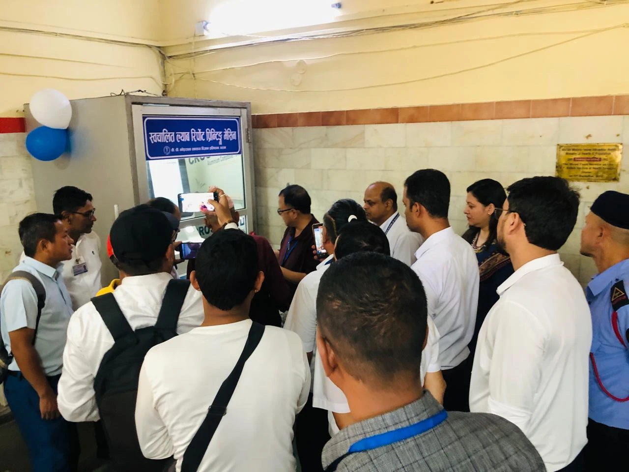 बीपी प्रतिष्ठानमा स्वचालित ल्याब रिपोर्ट प्रिन्टिङ मेसिन सञ्चालन