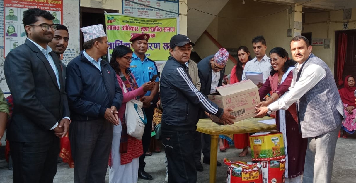 छोराछोरीबाट अपहेलित आमालाई खाद्यान्न प्रदान