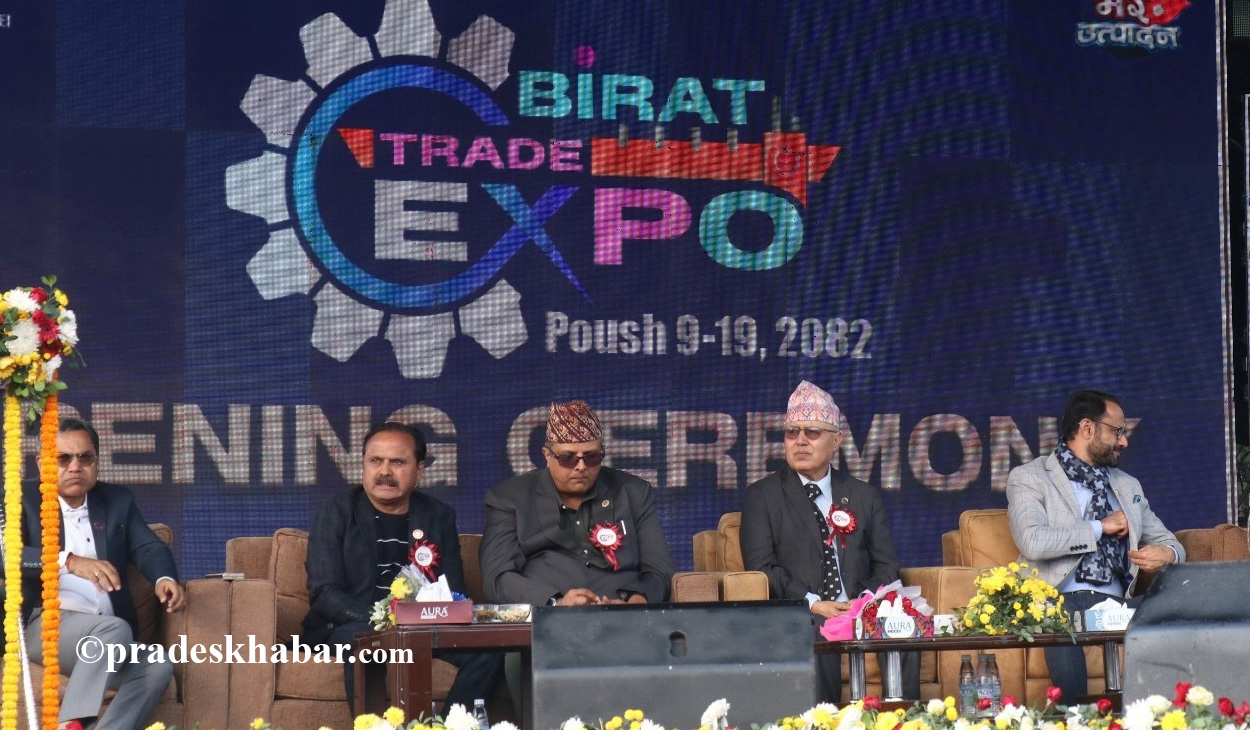 सुस्ताएको अर्थतन्त्र जगाउन ‘विराट ट्रेड एक्स्पो’, ३० करोडको कारोबार लक्ष्य