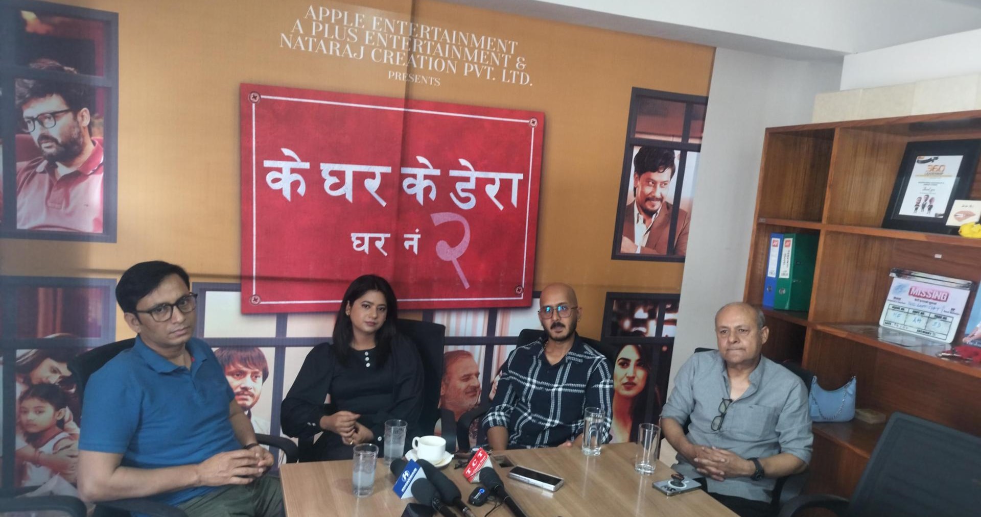 बुद्धिसागरको कथामा चलचित्र निर्माण