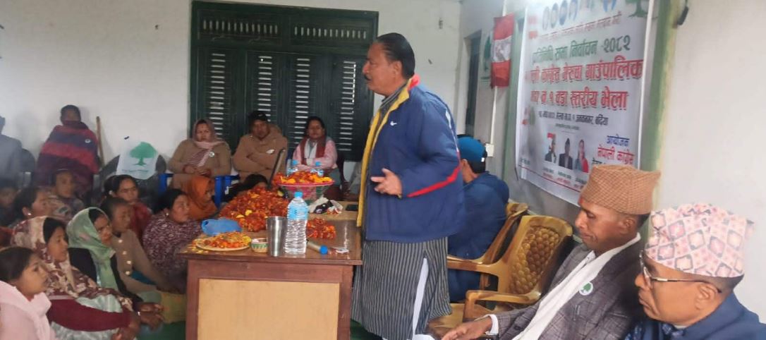 उम्मेदवारलाई मतदाताको सुझावः वन्यजन्तु-मानव द्वन्द्व व्यवस्थापन गर्नुहोस्