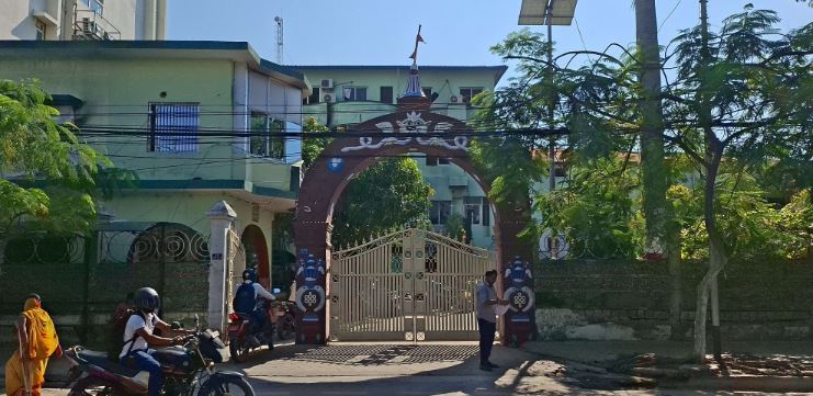 वीरगन्जको पानी प्रशोधन केन्द्रमा अख्तियारको छापा