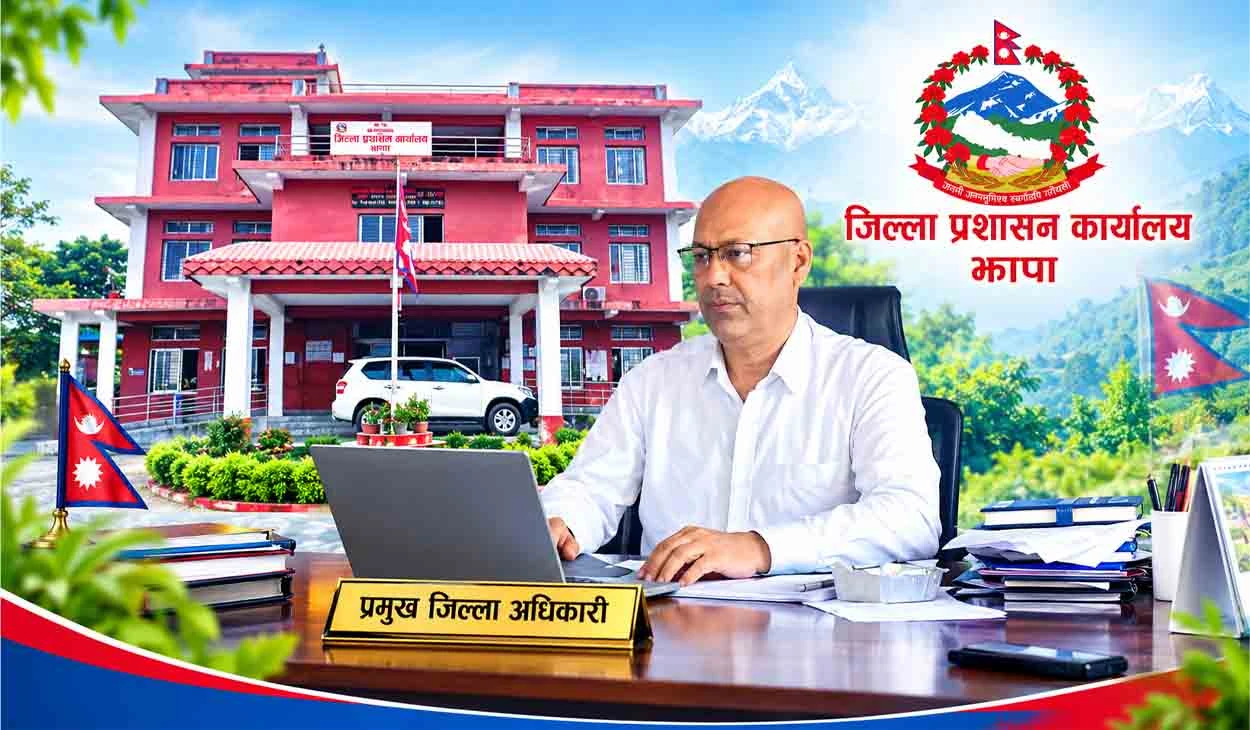 दसैँ बिदामा पनि झापा प्रशासनबाट सेवा, राष्ट्रिय परिचयपत्र र राहदानीका लागि विशेष व्यवस्था