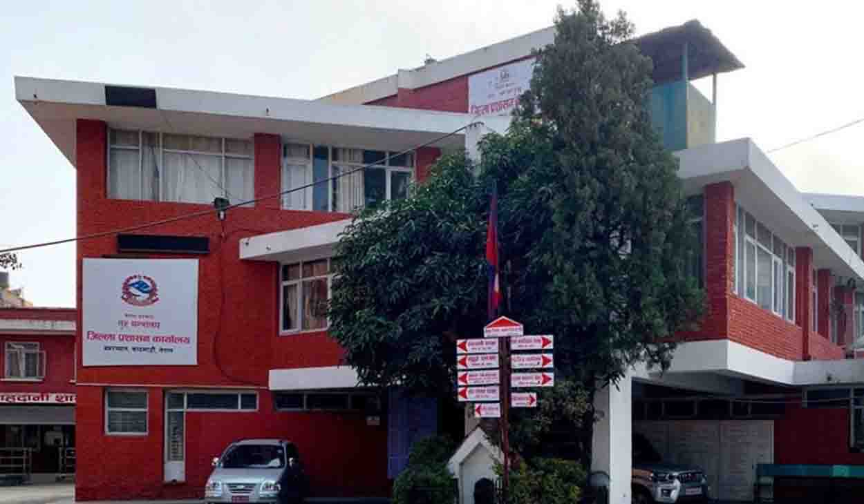 भ्रष्टाचारविरुद्ध माइतीघरमा प्रदर्शनलाई प्रशासनले दियो अनुमति