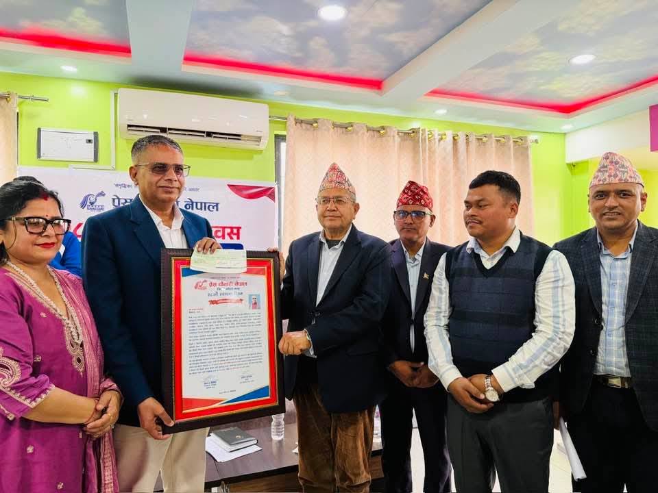 प्रेस चौतारी नेपालको २८ औं स्थापना दिवसका अवसरमा झापा शाखाद्धारा पत्रकार अभिनन्दन