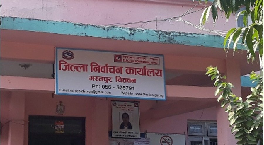 चितवनमा निर्वाचनको तयारी तीव्र