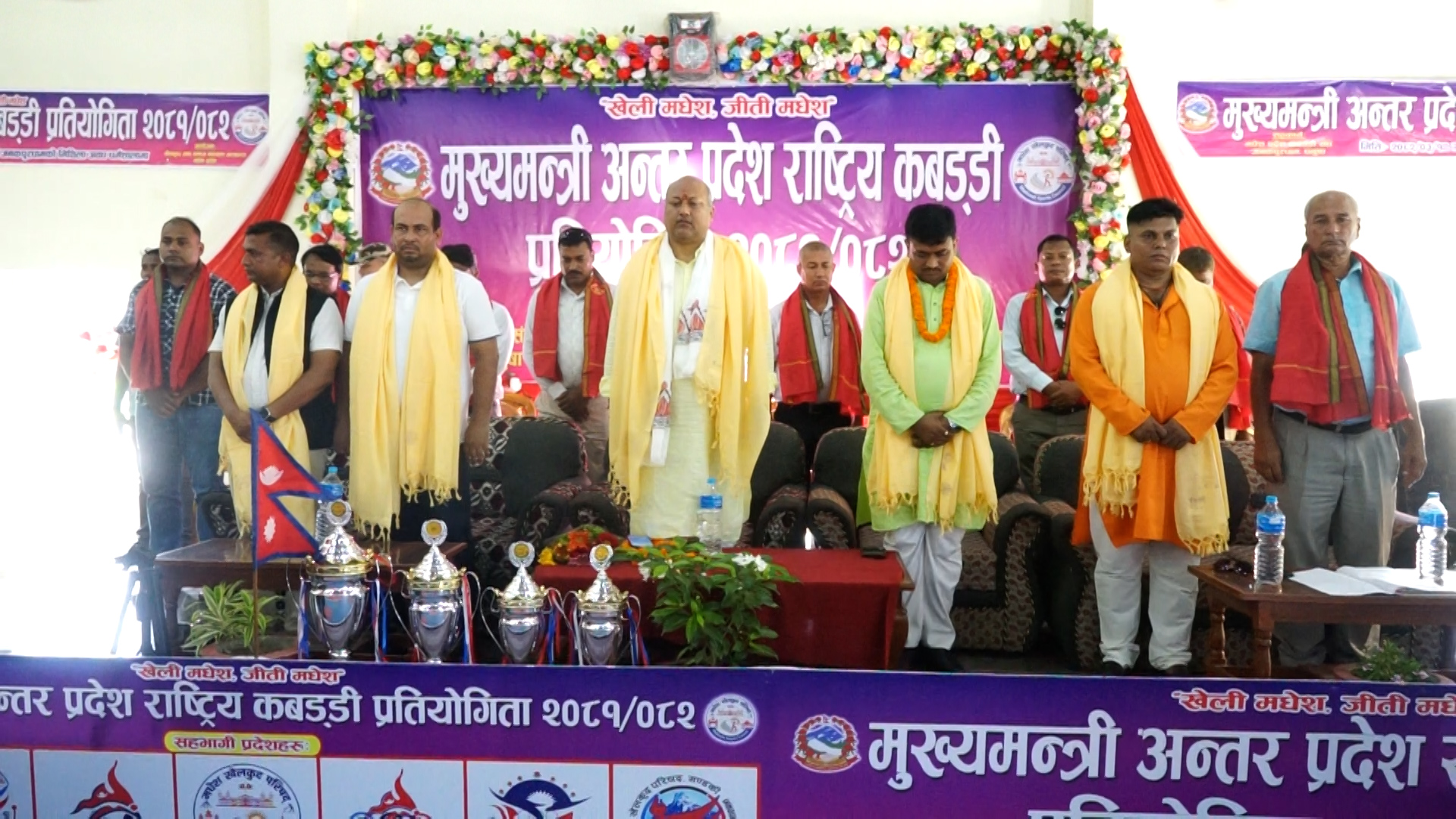 प्रदेश स्तरका सबै खेलाडीलाई मधेश प्रदेश सरकारले आर्थिक सहयोग गर्ने