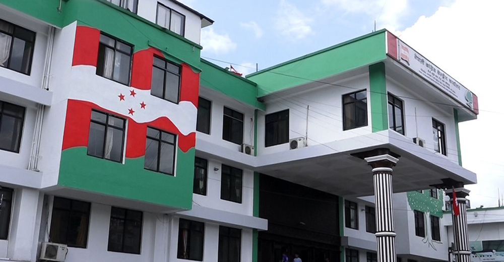 कांग्रेस सुधार अभियानद्वारा ७७ वटै जिल्लामा संयोजक चयन