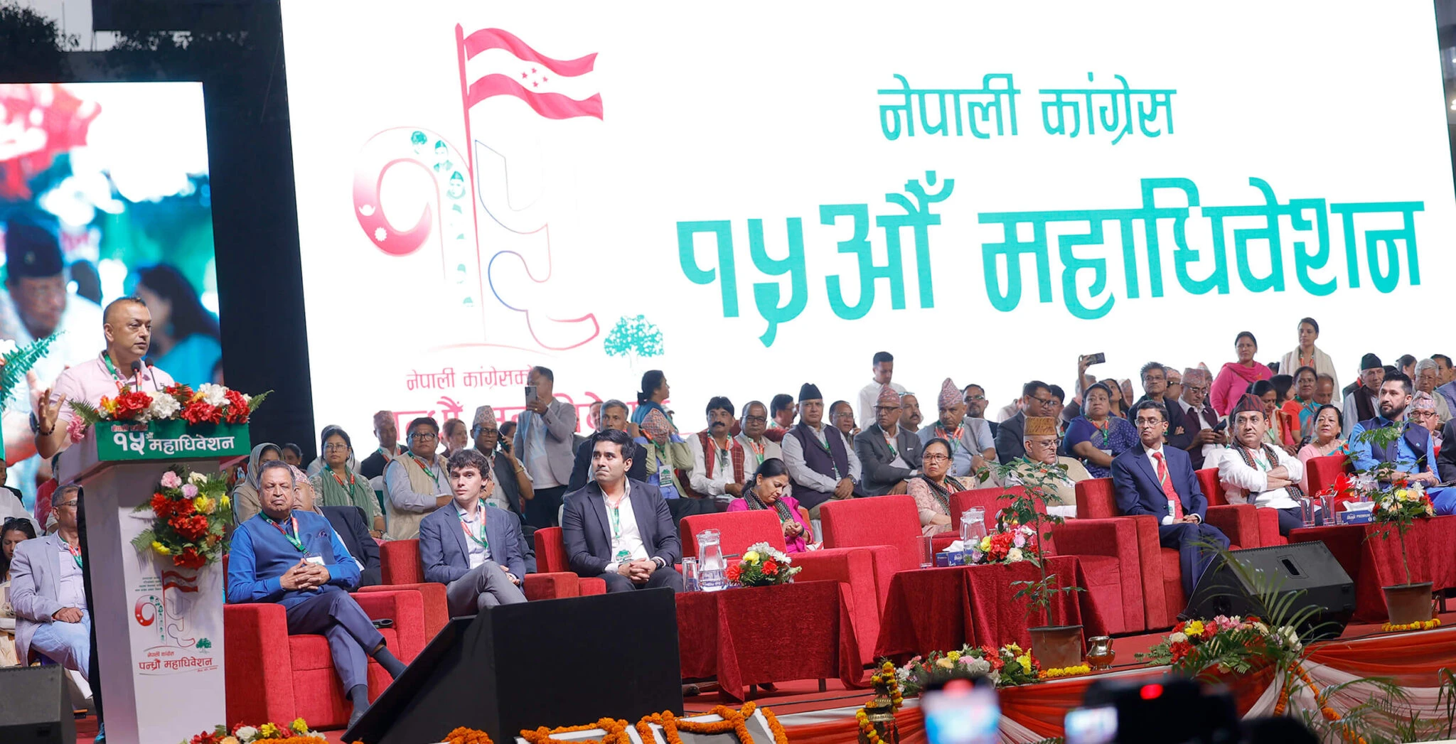 कांग्रेसका नवनिर्वाचित पदाधिकारी र सदस्यको शपथ कात्तिक  १२ गते हुने