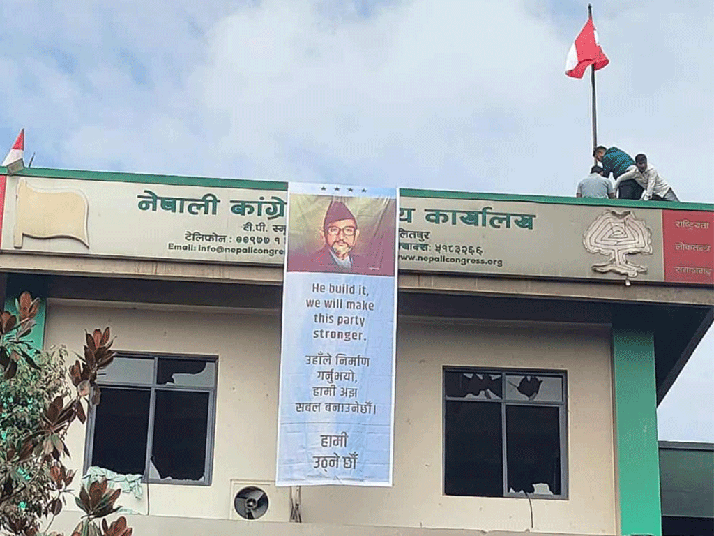 हस्ताक्षर फिर्ता गराइएका चारजना विशेष महाधिवेशनकै पक्षमा