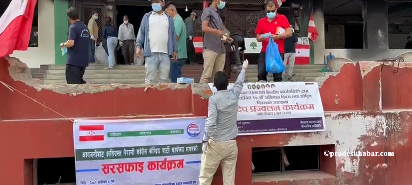 आगजनीबाट कांग्रेस केन्द्रीय कार्यालयमा १० करोड बराबरको क्षति