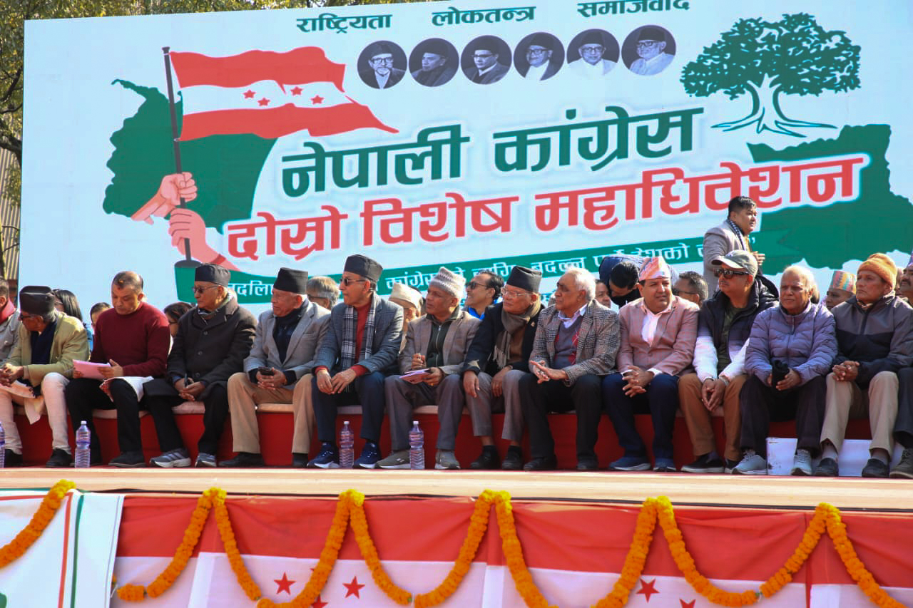 कांग्रेस विशेष महाधिवेशनको पक्षमा ६२ प्रतिशत प्रतिनिधिको हस्ताक्षर