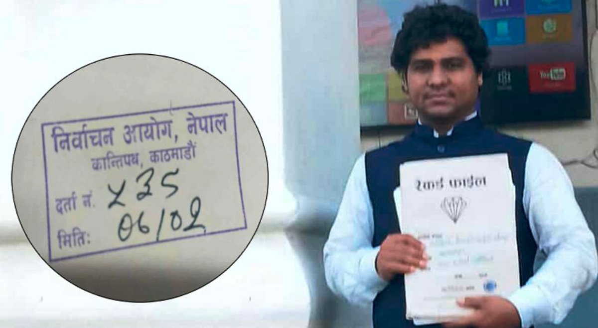 राष्ट्रिय जेनजी पार्टी दल दर्ता गर्न आयोगमा निवेदन