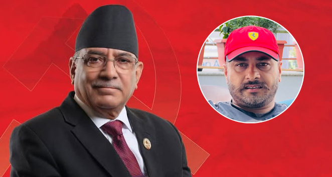 प्रचण्डलाई युवा संघ नेता निरोज पौडेलको सुझाव-एमालेलाई होइन, आफ्नो पार्टी र नेतृत्व सुधार्नुहोस्