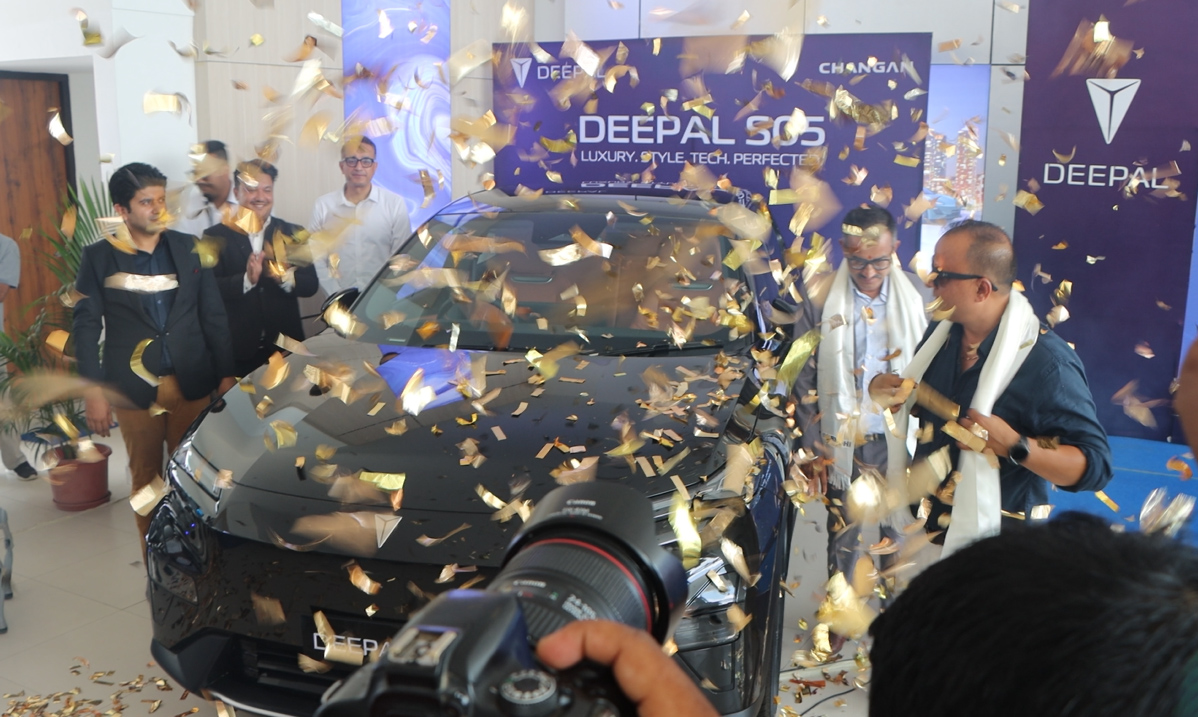 deepall 221