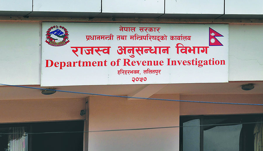 कर छलीमा एक अर्ब २१ करोड असुल गर्न ध्रुव कन्स्ट्रक्सनका सञ्चालकविरुद्ध  मुद्दा