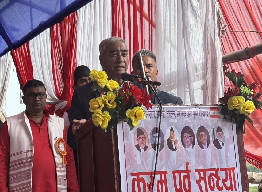 उराँव समुदायको शैक्षिक र सामाजिक उत्थानमा विशेष ध्यान दिन देउवाको आग्रह
