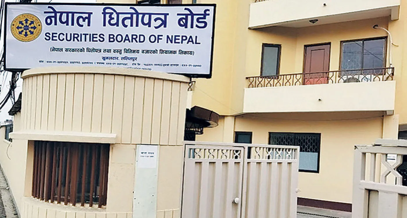 सम्पत्ति शुद्धीकरण सम्बन्धी निर्देशन पालना नगर्दा ११ ब्रोकर कम्पनी कारबाहीमा