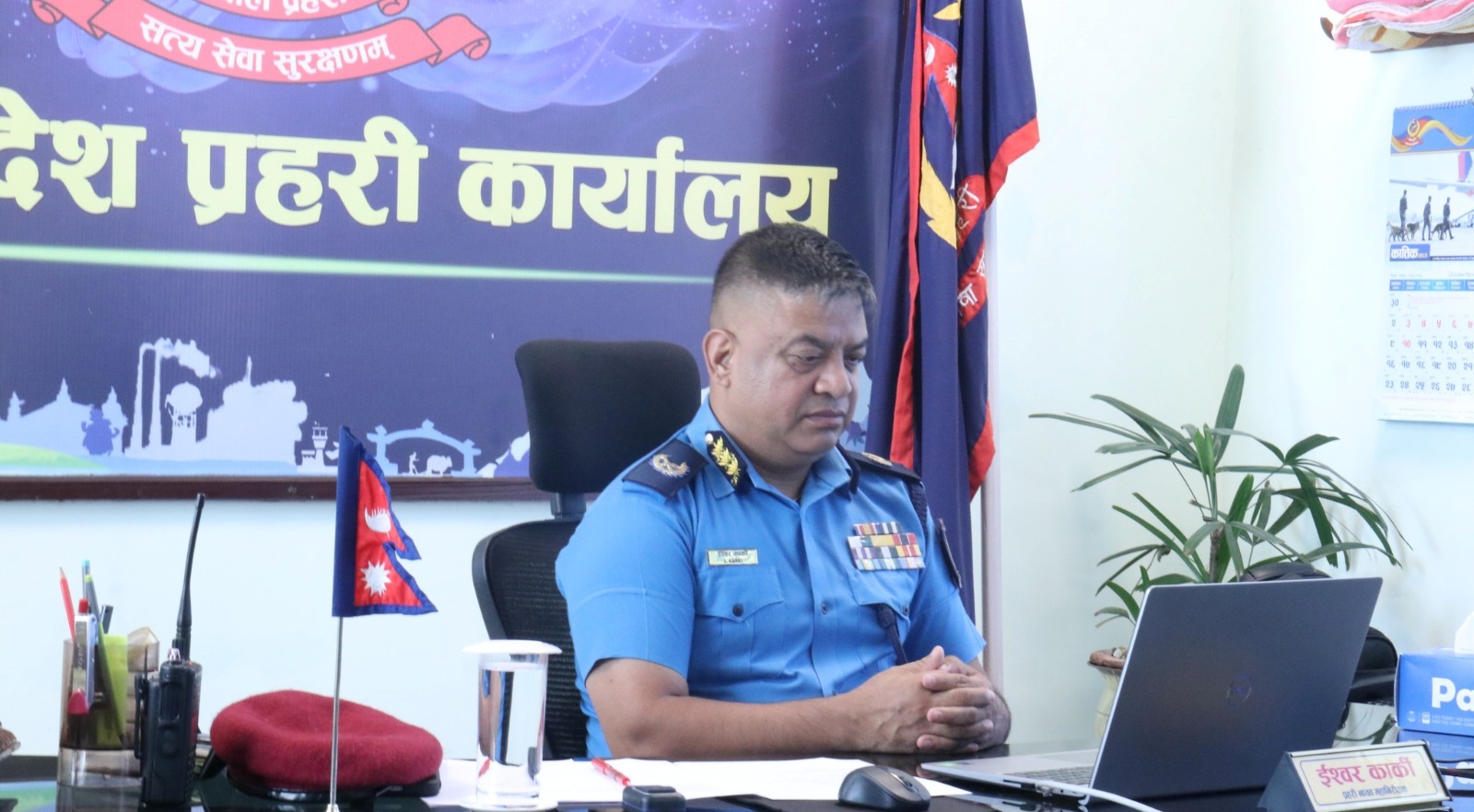 कोशीका डीआईजी कार्कीको यस्तो छ चाडपर्व लक्षित निर्देशन