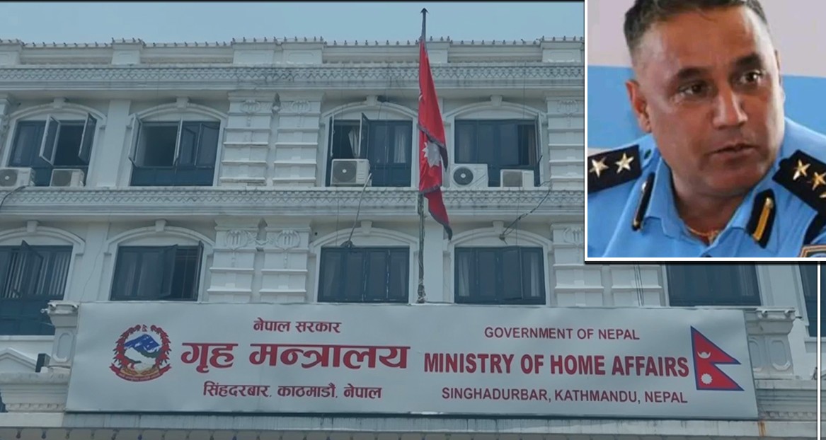 अनैतिक क्रियाकलापमा संलग्न भएको आरोप : डिआइजी दीपक रेग्मीको नाम खारेजीको माग गर्दै उजुरी