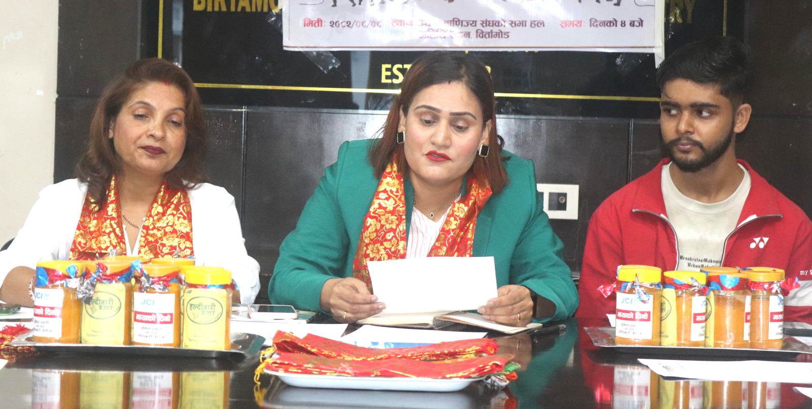 झापामा दोस्रो जिल्लास्तरिय डोरीतान आउटडोर च्याम्पियनसिप हुने