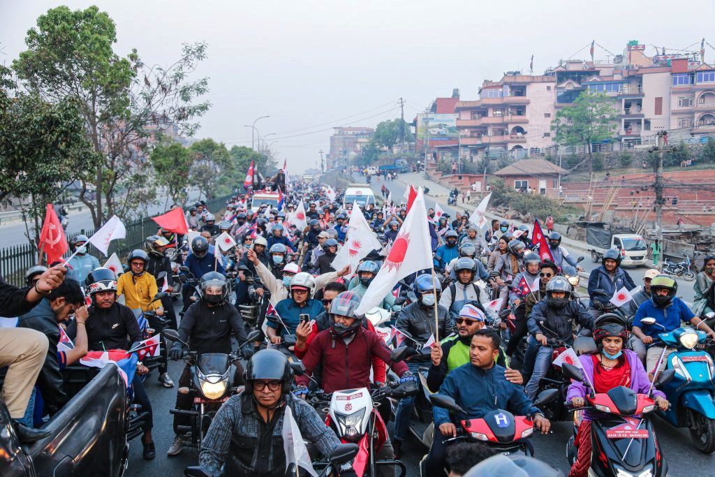 इटहरीमा कात्तिक २९ गते एमालेको शक्ति प्रदर्शन