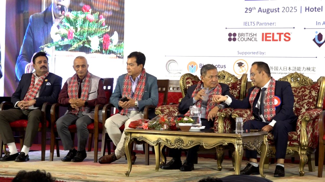 तस्वीरमा हेरौँ इक्यानको २९औँ वार्षिक दिवस