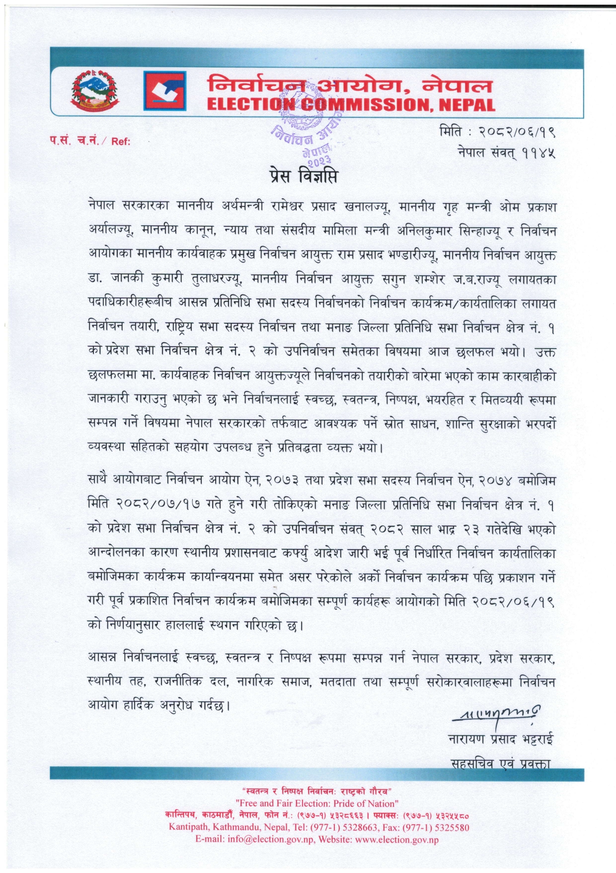 election-notice