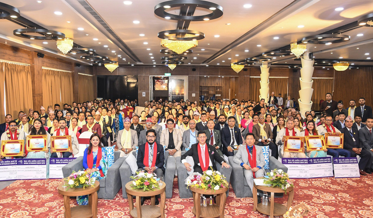 नेशनल लाइफ इन्स्योरेन्सद्वारा कोशी प्रदेशका अभिकर्ता सम्मानित