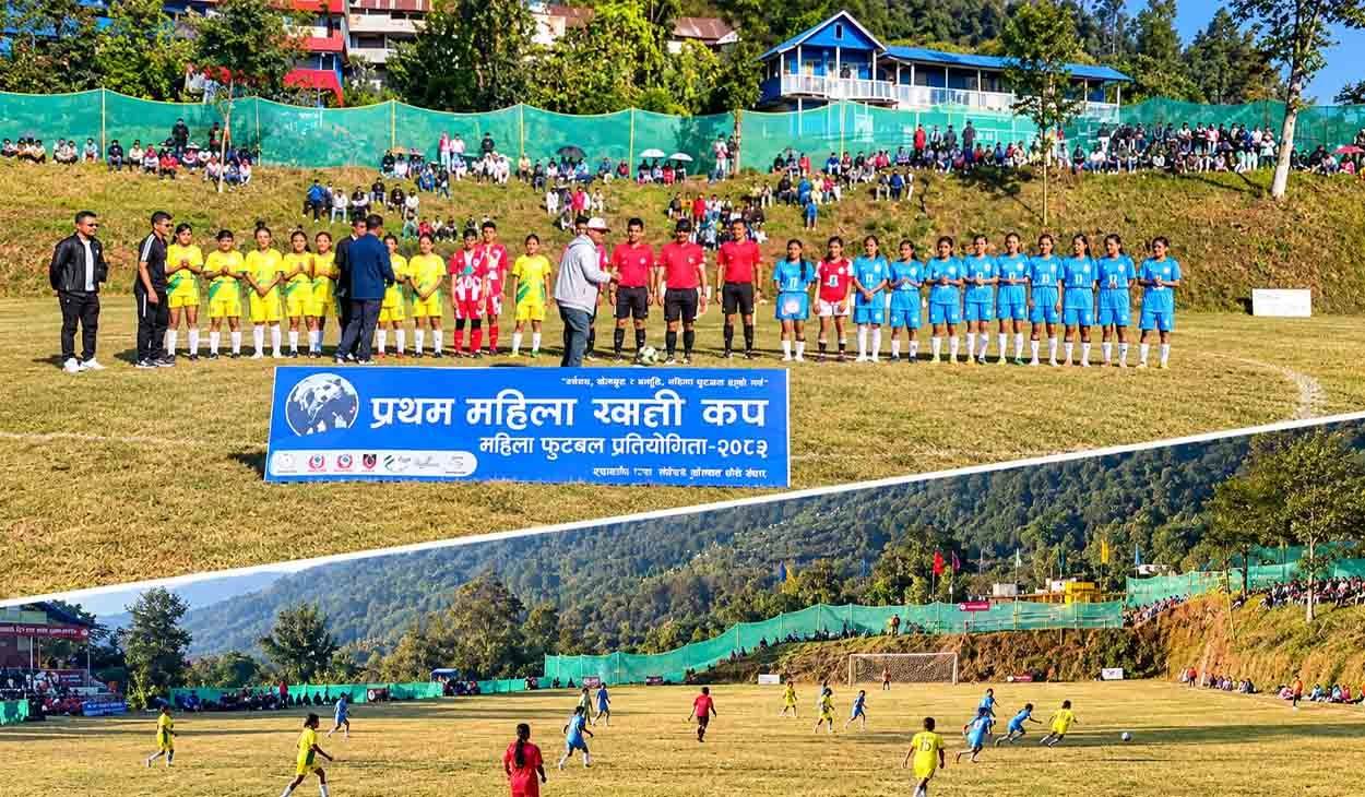 प्रथम मझिया स्मृति कप महिला फुटबल सुरु, उद्घाटनमा धरानको ५–० को जित