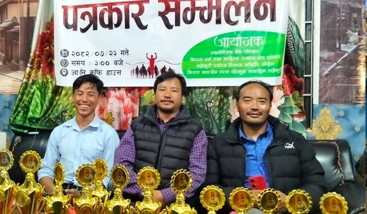 लब्रेकुटी–शिलौती फाल्गुनन्द म्याराथनको तयारी पूरा