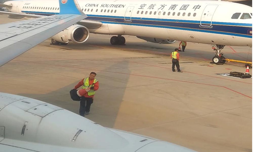 ‘सुरक्षित आकाश’ नाराका साथ आज विश्वभर अन्तर्राष्ट्रिय नागरिक उड्डयन दिवस मनाइँदै