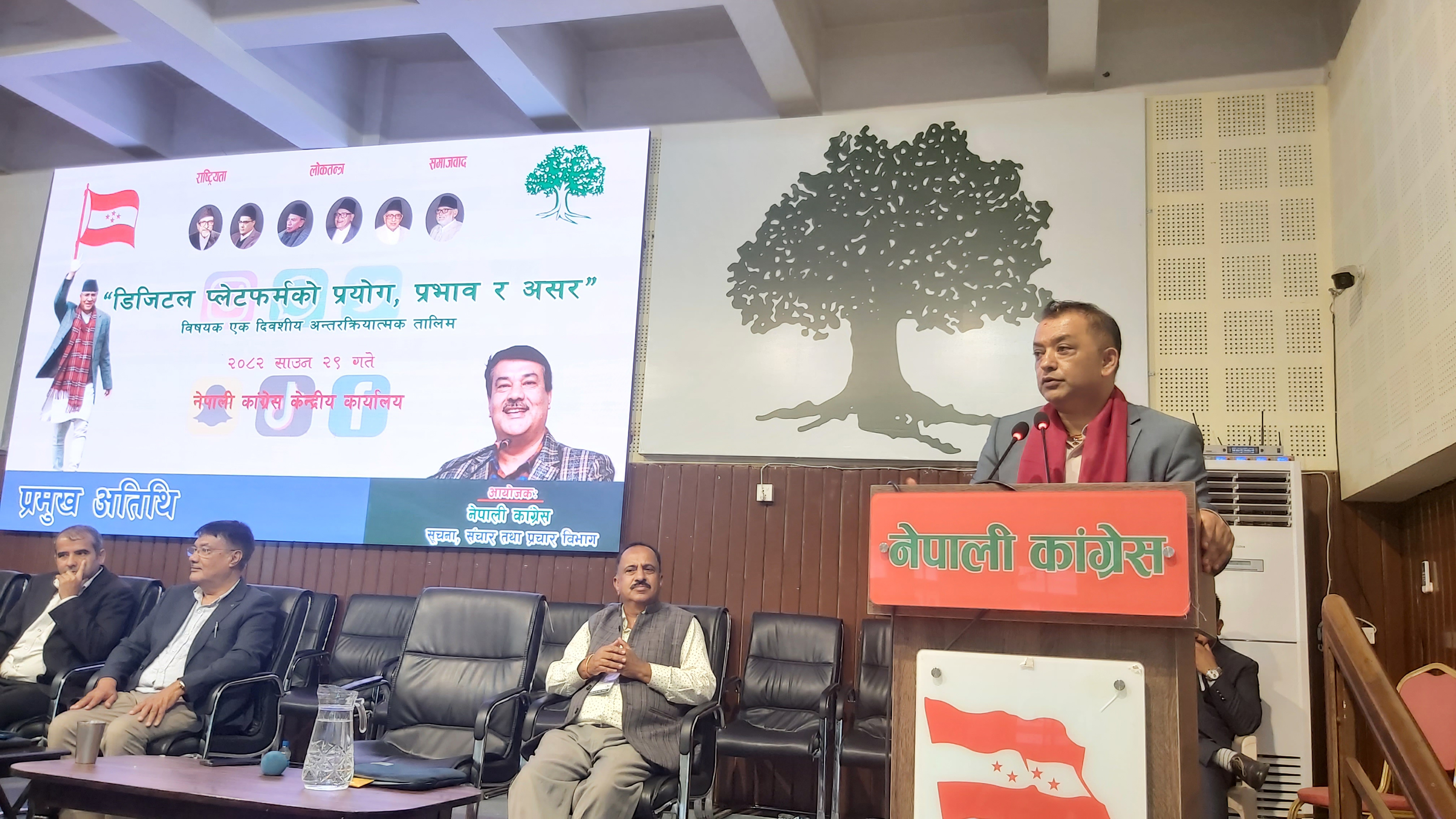 नागरिकलाई नियन्त्रण होइन, सचेत बनाउनुपर्छः गगन थापा