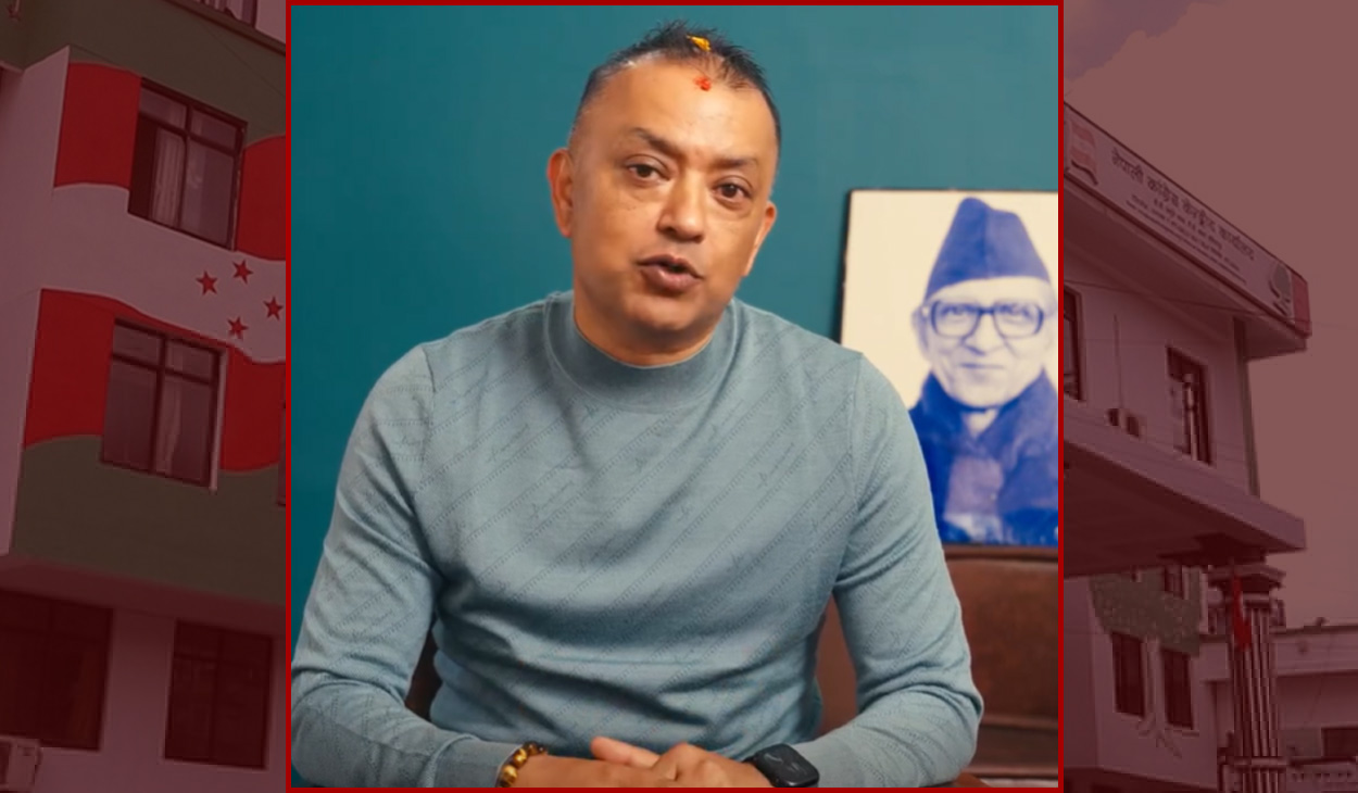 के हो गगनले ल्याएको '२.० कांग्रेस' ? (भिडियोसहित)