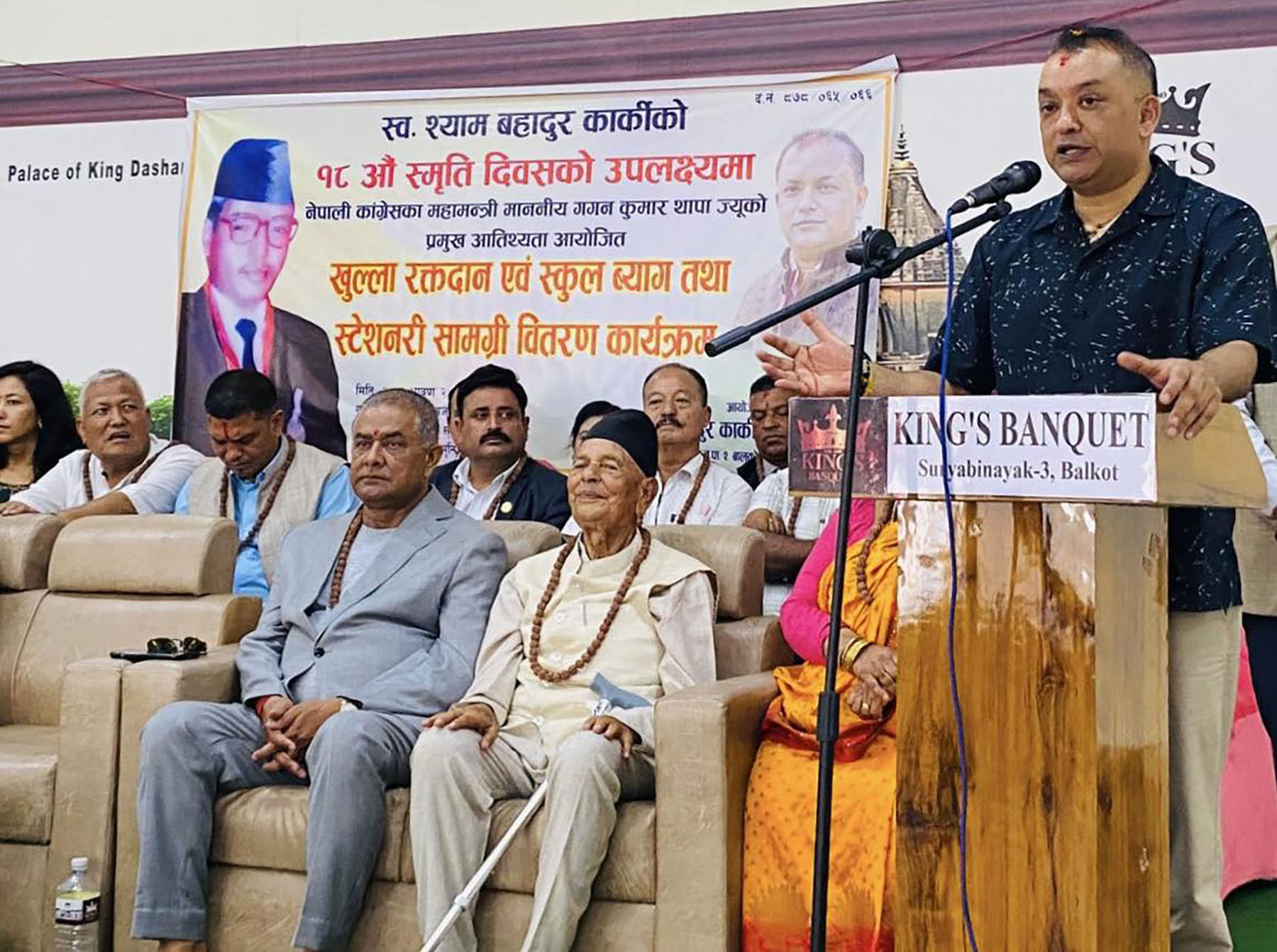 कांग्रेसमा शुद्धीकरण, आत्मसमीक्षा र आत्मविश्वास आवश्यक : महामन्त्री थापा