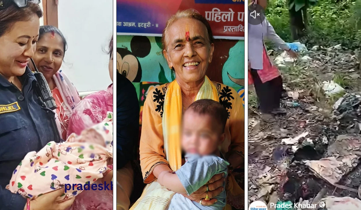 गीता आमाको काखमा ‘दर्पण’को नयाँ जीवन