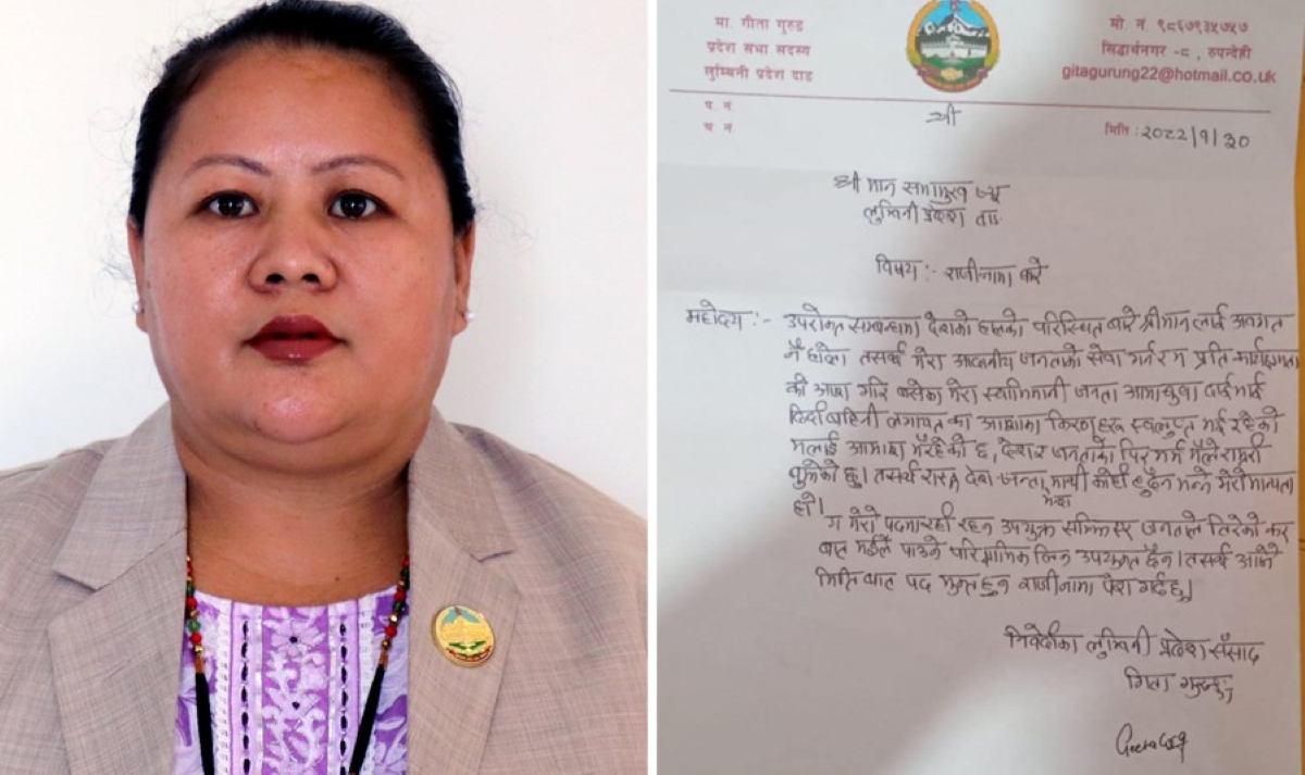 'जनताले तिरेको करबाट पारिश्रमिक लिन उपयुक्त छैन' भन्दै सांसद गुरुङले दिइन राजीनामा