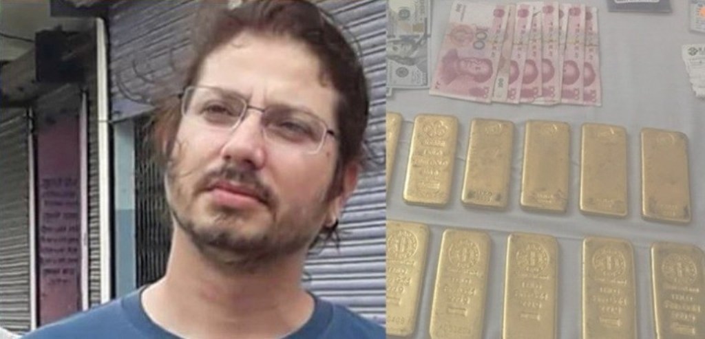 कारागार फर्किए गोरे