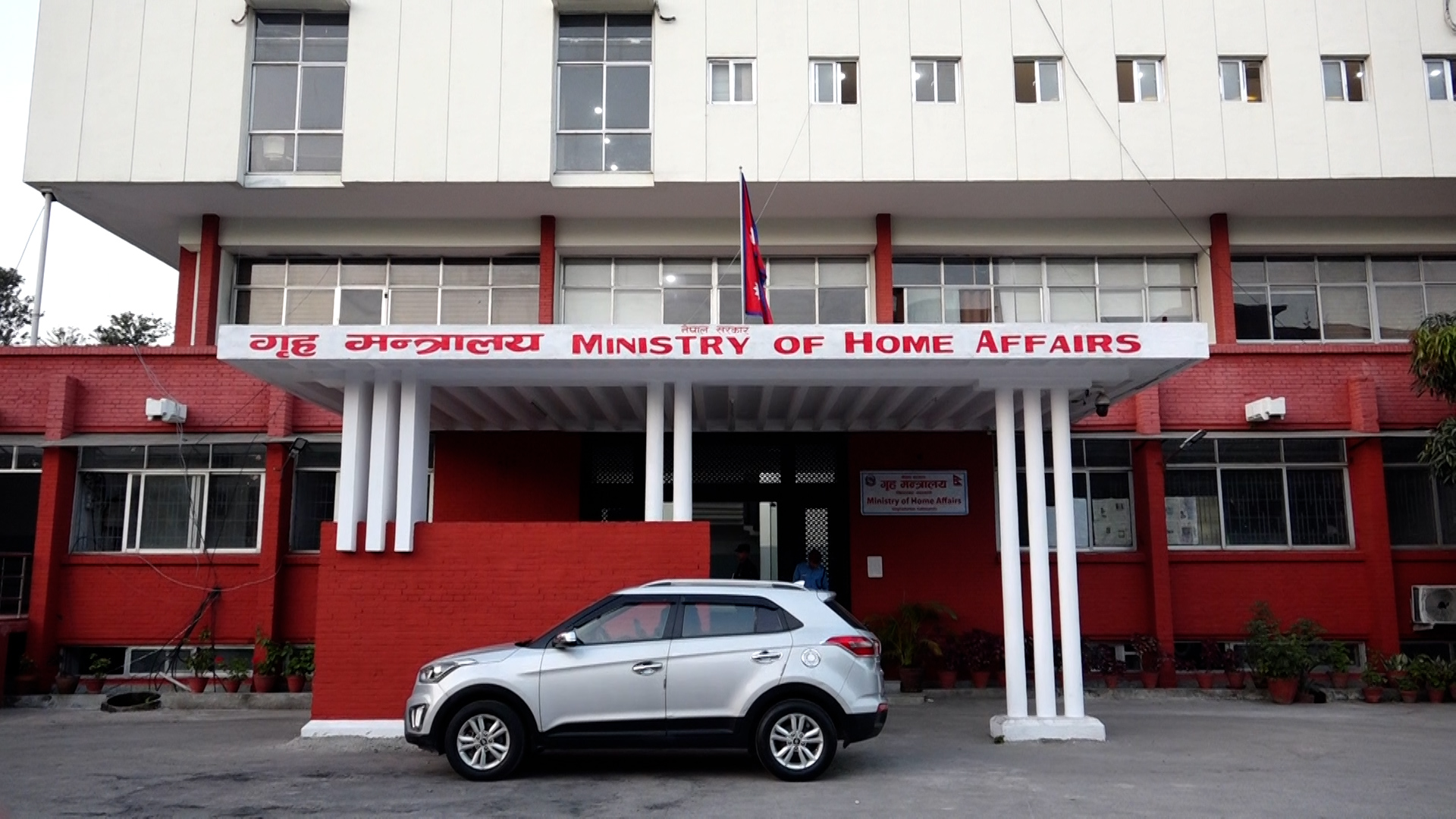 निर्वाचनका लागि एकीकृत निर्वाचन सुरक्षा योजना स्वीकृत