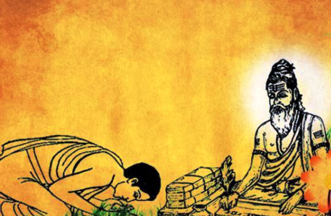 मिथिलामा गुरु पूर्णिमा पर्व मनाइँदै
