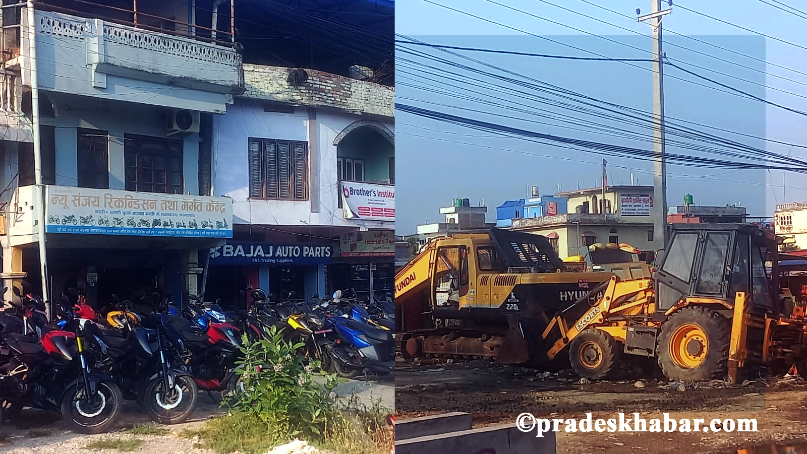 ग्यारेज चलाउन प्रदेश सरकारको स्वीकृति अनिवार्य