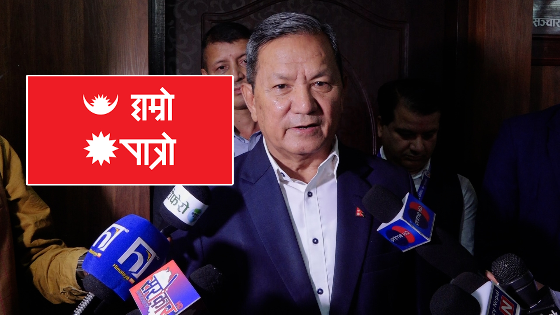 सरकारको एक्सनपछि ‘हाम्रो पात्रो’ सूचीकरणमा, बन्द नहुने