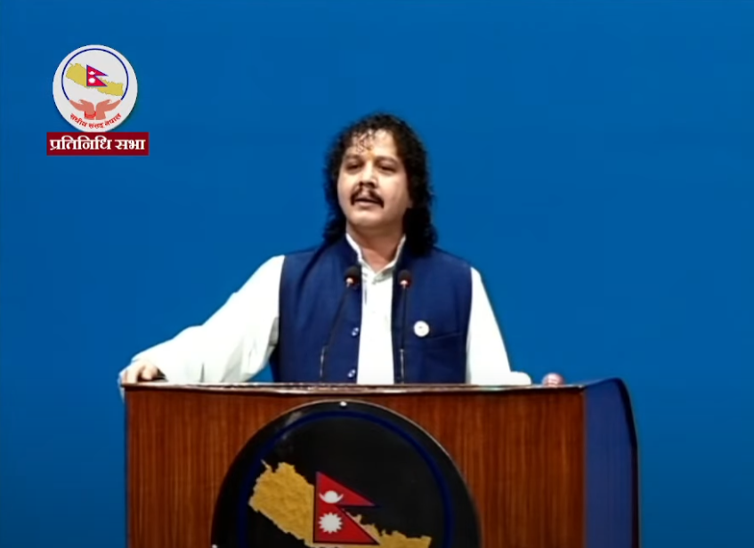 नीति तथा कार्यक्रम कर्मकाण्डी दस्तावेज हो : सांसद ढकाल