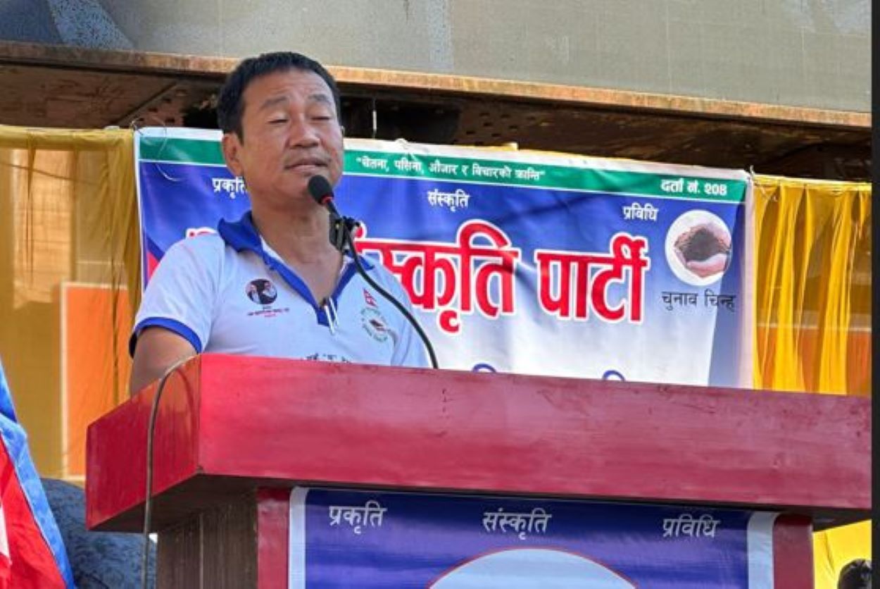 ‘भाञ्जाभाञ्जी र जेनजी’ लाई हर्क साङपाङको सन्देश: सबै श्रमदाता बनौं