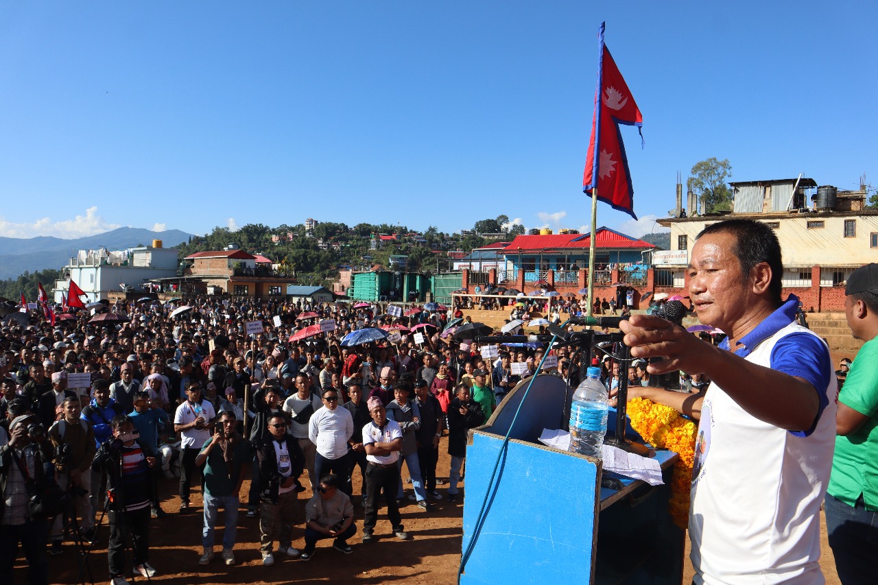 भोजपुरमा हर्क साम्पाङले भने,'सबैले मिलेर देश परिवर्तन गर्न आवश्यक छ'